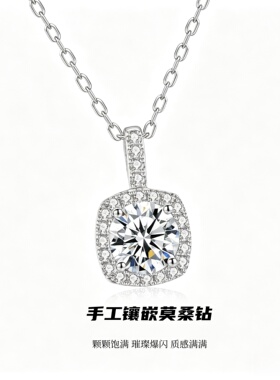 鹭卓同款S925银守护幸运星项链