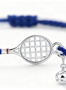 KWENS法国网球拍运动编绳手链