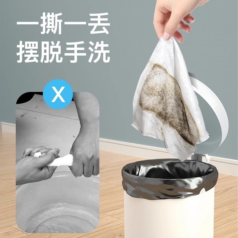 静电除尘拖把一次性懒人免洗平板拖布新款家用一拖净消毒除菌墩布,淘宝优惠券,粉丝福利购,淘宝优惠卷