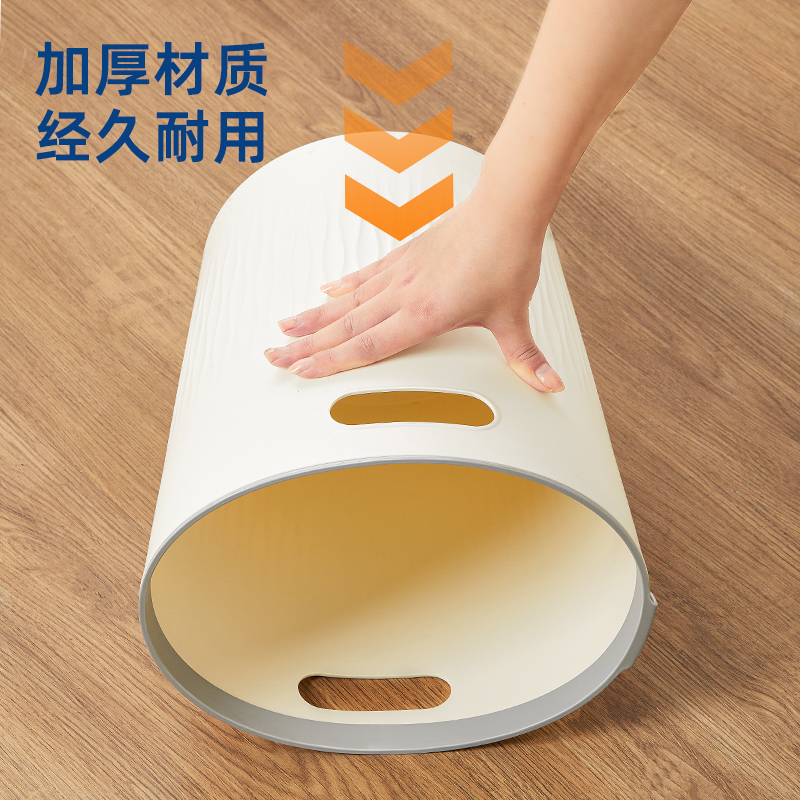 垃圾桶家用2024新款高颜值卫生间客厅卧室厨房厕所压圈垃圾筒