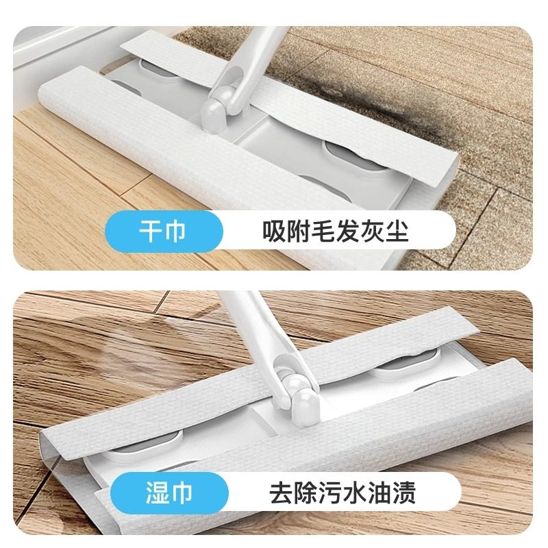 静电除尘拖把一次性懒人免洗平板拖布新款家用一拖净消毒除菌墩布,淘宝优惠券,粉丝福利购,淘宝优惠卷