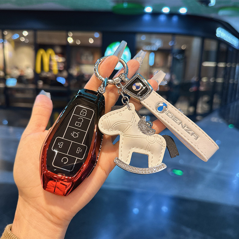 2025款腾势D9钥匙套dmi专用25新d9尊荣旗舰豪华型汽车金属扣壳