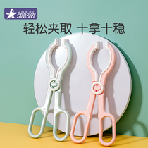 Milk bottle clip high temperature resistant anti-slip silicone bottle for bottle disinfection clip cooking and bottle pliers milk clamp bottle mouth clip diviner