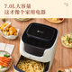 Yoban steam multifunctional all-in-one electric oven