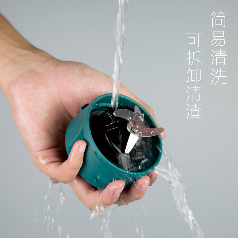  智掂厨房电器榨汁机