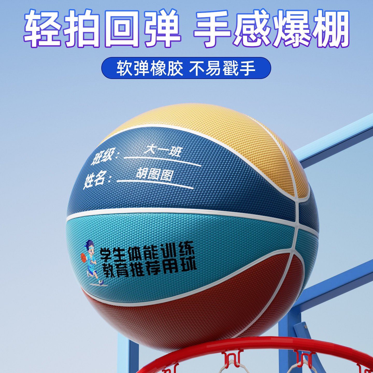 图3