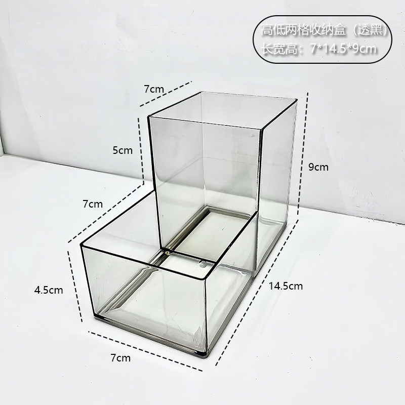 化妆刷桌面笔筒透明分格整理盒女生梳妆台简约置物架多功能收纳桶,淘宝优惠券,粉丝福利购,淘宝优惠卷