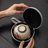 Caramel Glaze Flint Red Retro Blue and White Handheld Pot Travel Tea Set Outdoor Business Travel Portable Quick Cup