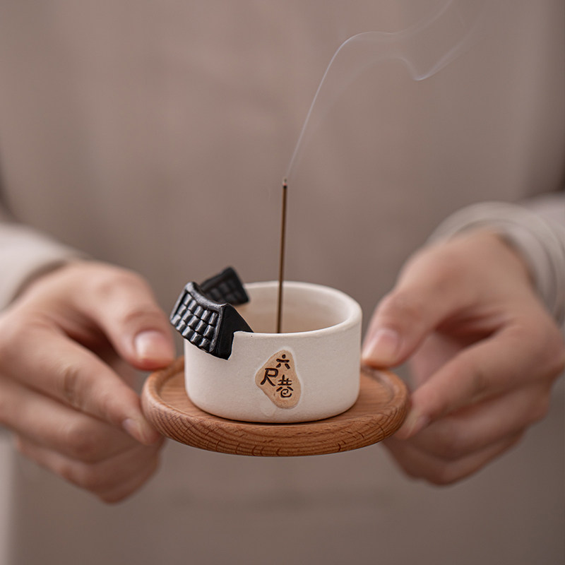 记今朝【六尺巷】迷你款小房子 陶瓷线香插香座香托 茶道香薰炉,淘宝优惠券,粉丝福利购,淘宝优惠卷