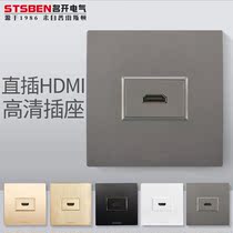 Famous Open Electrical 86 Type Concealed Computer Projector Hdmi Panel Grey 4K TV High Picture Quality Line HDMI Socket