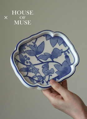 新中式青花瓷首饰收纳盘陶瓷果盘