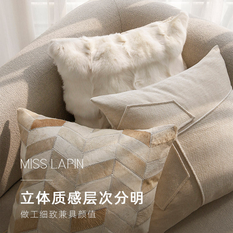 MISSLAPIN 现代轻奢皮毛抱枕米白色高级感狐狸毛靠垫客厅沙发靠包,淘宝优惠券,粉丝福利购,淘宝优惠卷