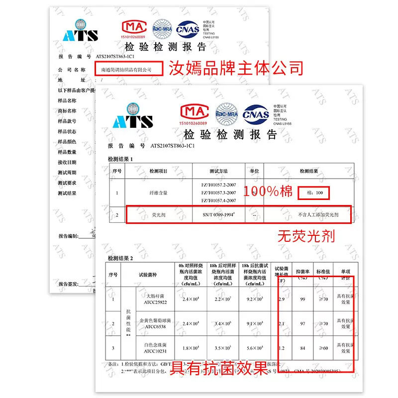 100%棉抗菌儿童1.2m椰棕床罩一米五薄床垫套榻榻米床笠纯棉全棉