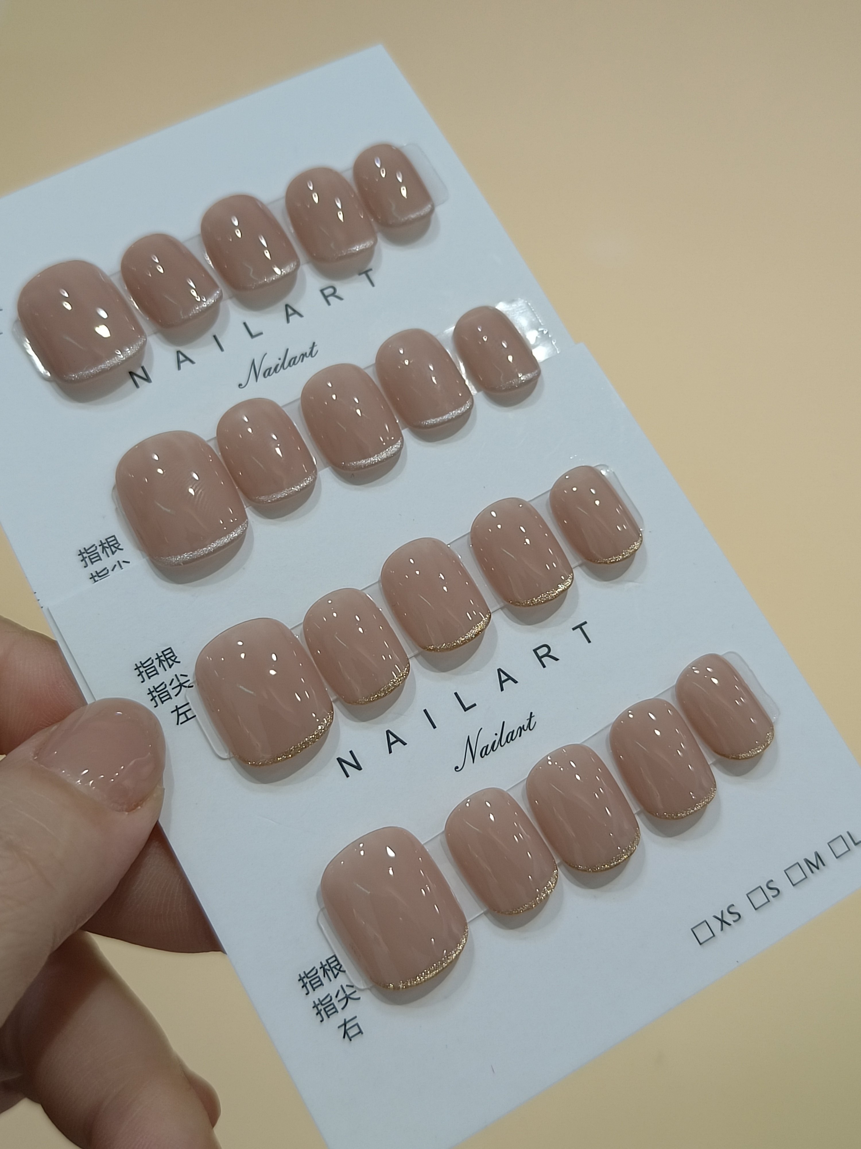 极简主义纯手工定制可替换穿戴甲上班打游戏上学一秒精致款扁平甲,淘宝优惠券,粉丝福利购,淘宝优惠卷