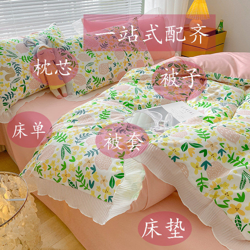 床单被子枕头被子一整套全套单人双人被褥全套七件套女宿舍六件套_虎窝淘