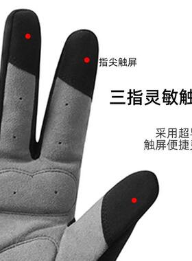 公园地上爬行手套全指运动