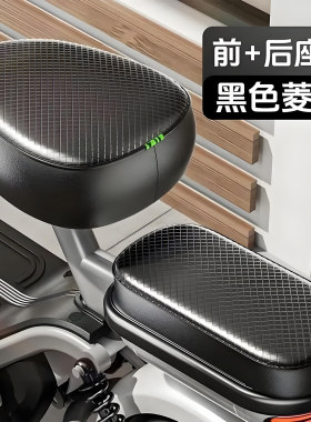 电动车座套坐垫防水皮革加