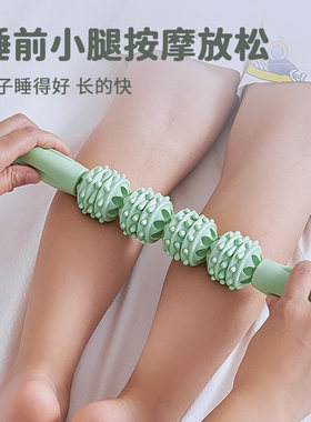 触觉感统训练器儿童按摩棒