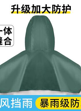 防雨帽子黑色水披肩款加厚