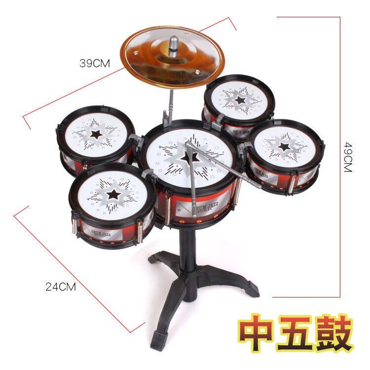  章牌雅鞍架子鼓