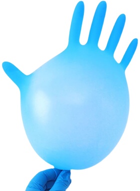 一次性钓鱼手套丁腈乳胶高