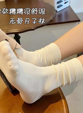 2026新白色泡袜子女春秋中
