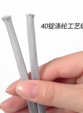 适用于亚瑟士OnitsukaTge