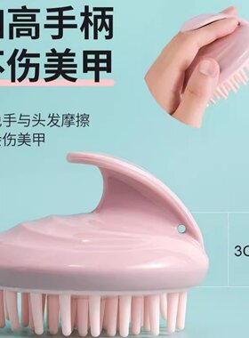 狗洗澡刷子撸猫咪沐浴搓神