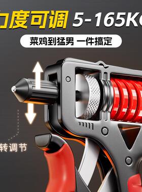 握力器男士专业练手中学生