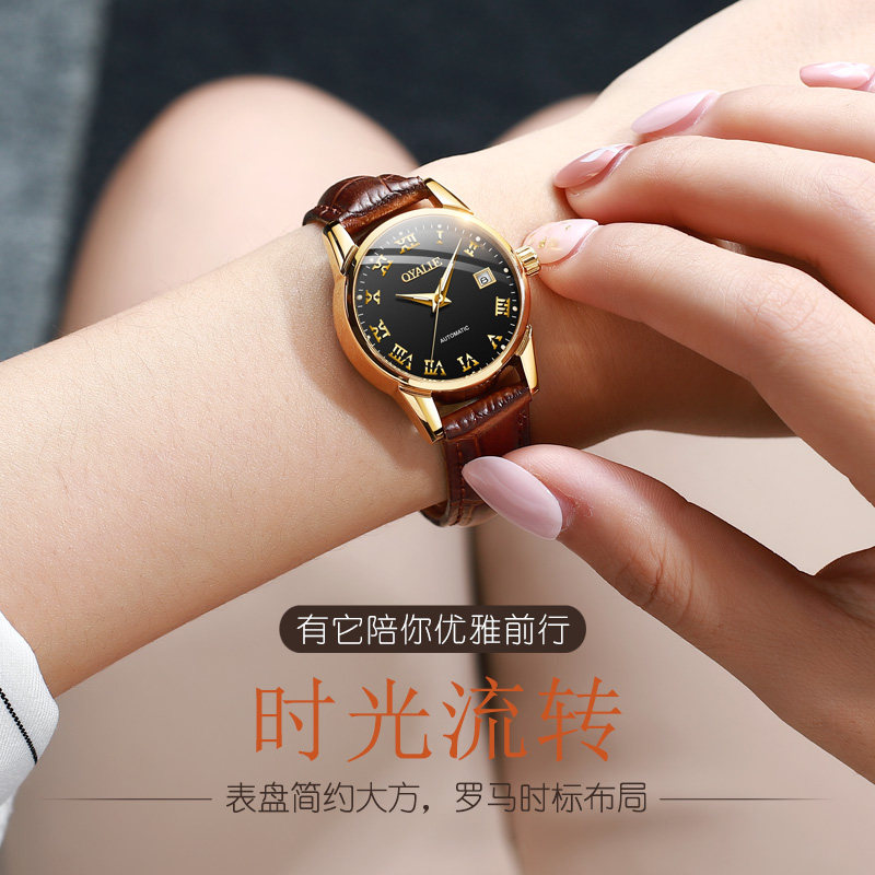 瑞士正品1314情侣一对真皮全机械表 atox国产腕表