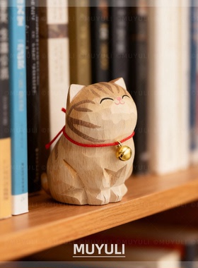 手工木雕丨可爱小猫情侣桌面摆件母亲节送妈妈生日礼物男女生闺蜜