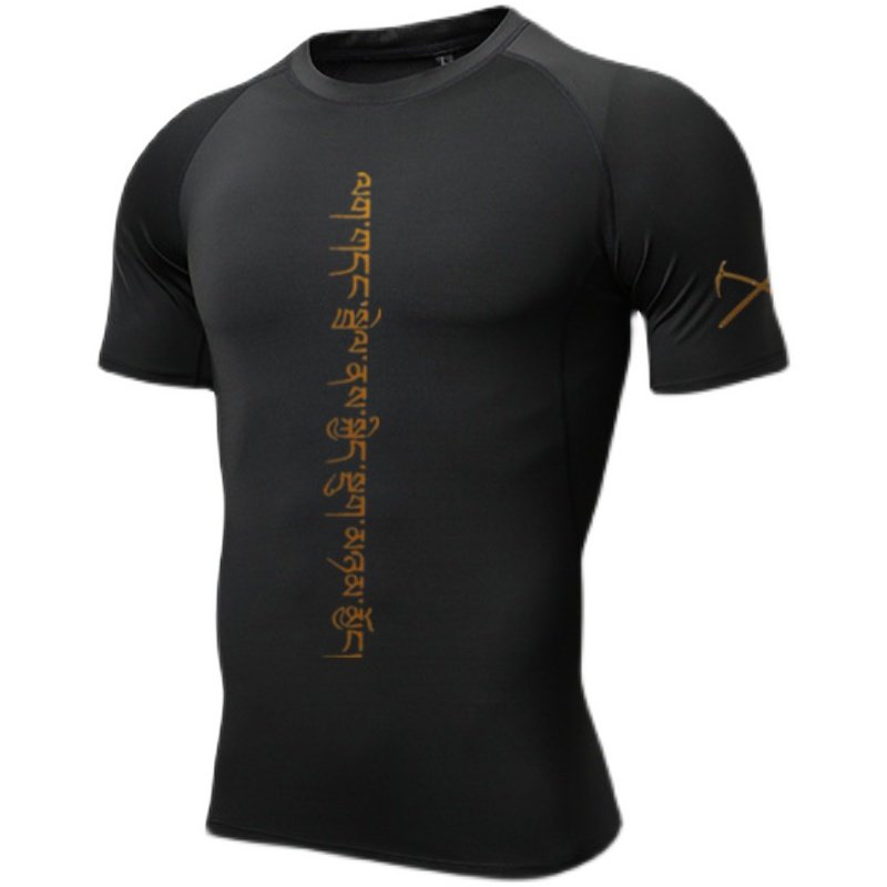 健身服短袖男高弹力速干衣运动跑步t恤紧身篮球训练半袖透气上衣,淘宝优惠券,粉丝福利购,淘宝优惠卷