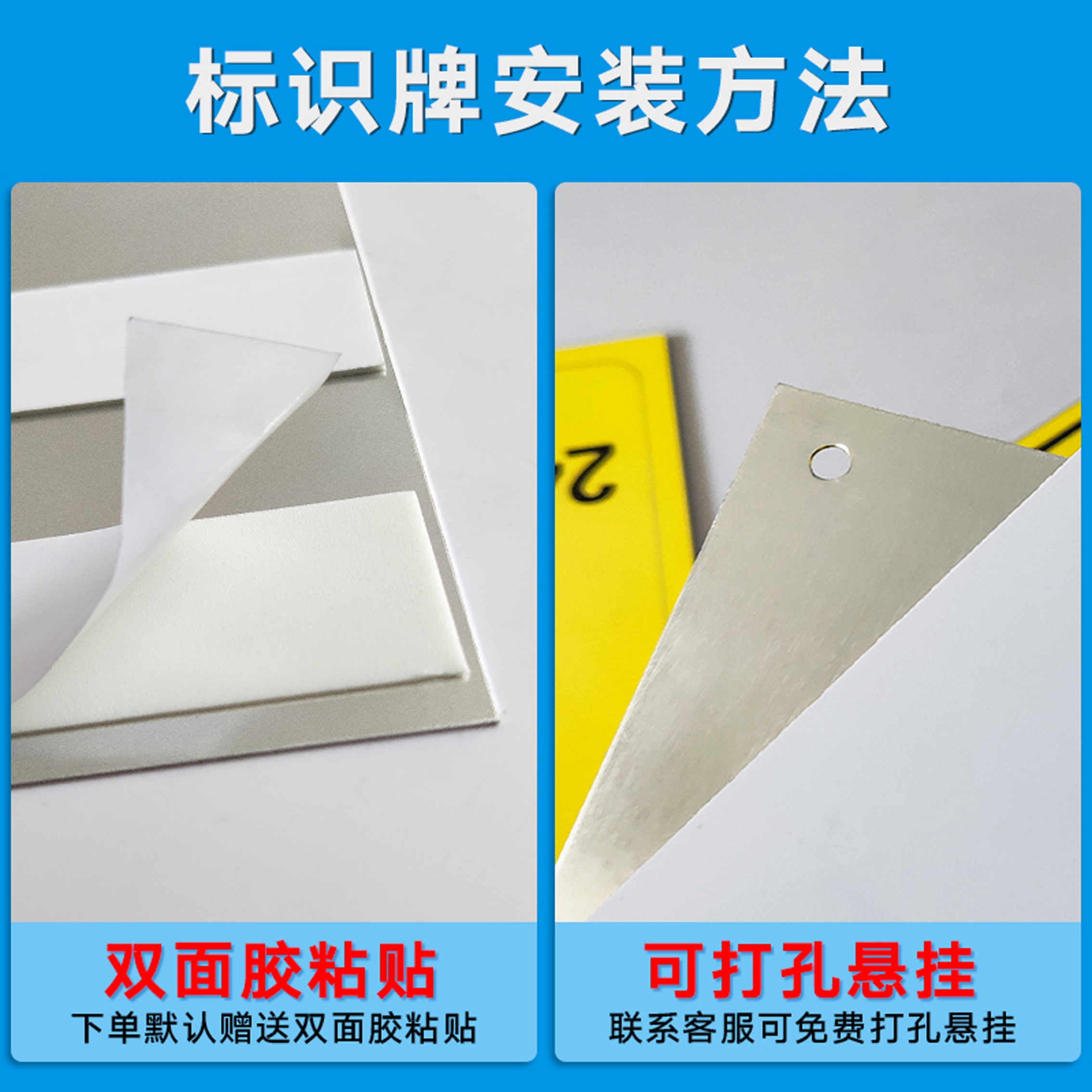 包邮仓库重地标识牌警示牌闲人免进闲人莫入生产车间厨房施工重地 - 图1