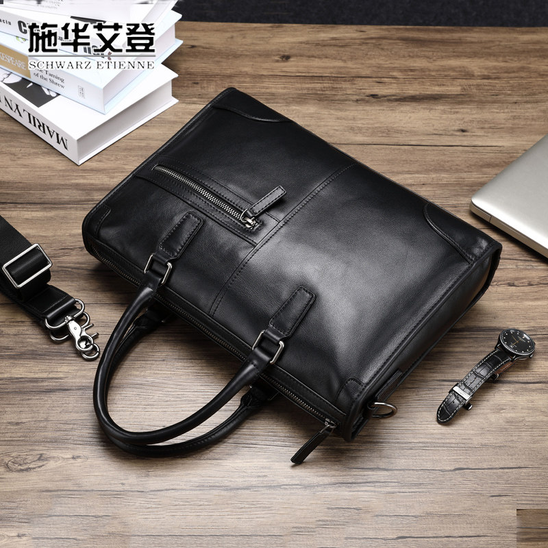 施华艾登男士手提包真皮手拿男包包 施华艾登箱包男士包袋