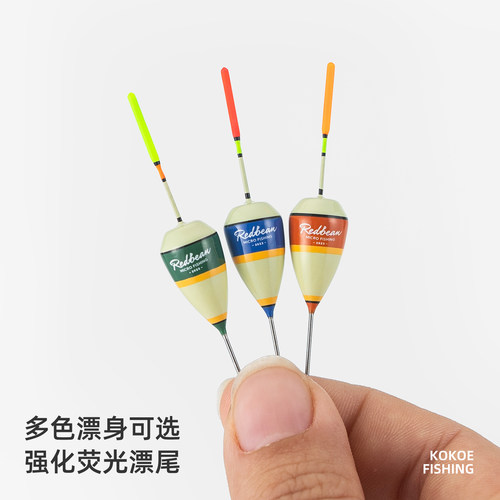 小蛙kokoe复古立漂小物钓浮漂溪流钓白条马口灵敏咬钩溪流漂鱼漂 - 图0