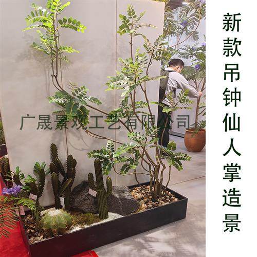 仿真植物大型北欧南天竹网红假绿植盆栽商场酒店橱窗装饰造景 - 图2