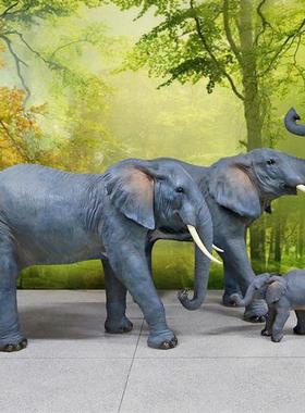 仿真非洲大象雕塑玻璃钢动物模型摆件户外游乐场园林景观小品装饰