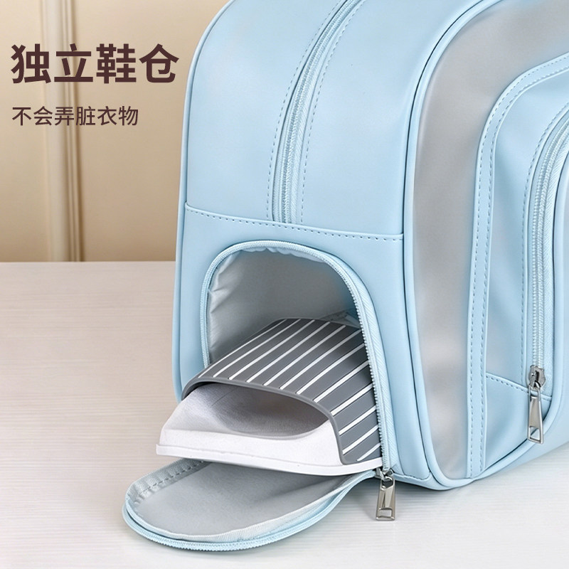 Children's swimming bag large capacity women's waterproof dry and wet separation beach bathing bag sports special storage bag