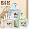 Swimming storage bag, waterproof dry and wet separation cosmetic bag, large capacity outdoor river tracing bag, toiletry bag, sports and fitness bag