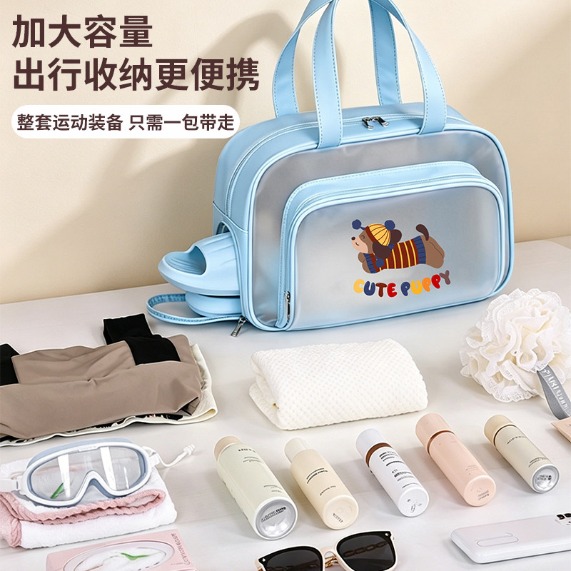 Children's swimming bag large capacity women's waterproof dry and wet separation beach bathing bag sports special storage bag