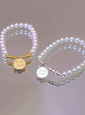 人造天女伴粉日本akoya珍珠手链