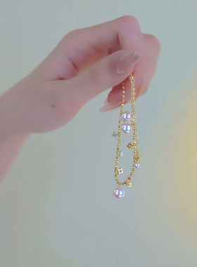 极光幻彩施家珍珠手链