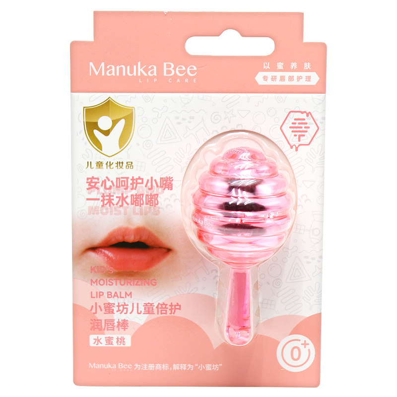 小蜜坊唇膏蜂蜜棒儿童倍护润唇棒水蜜桃蜂蜜红茶正品dy4,淘宝优惠券,粉丝福利购,淘宝优惠卷