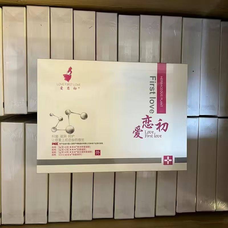 爱恋初凝胶套盒女性私密抑菌凝胶抑菌喷剂专用免洗正品dy4,淘宝优惠券,粉丝福利购,淘宝优惠卷