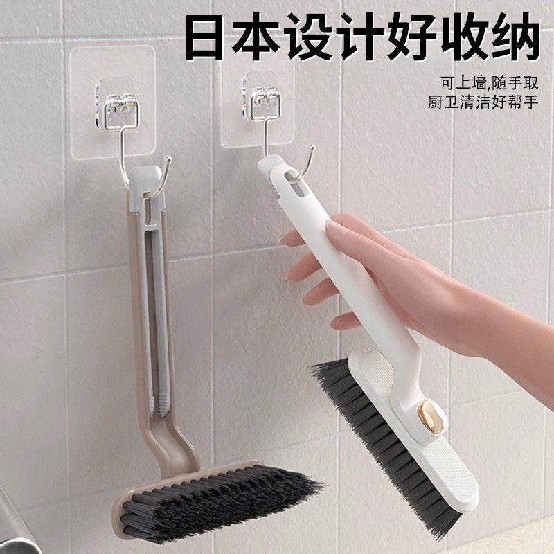 【日本黑科技】多功能无死角缝隙刷浴室化妆室地刷子厨房墙缝清洁,淘宝优惠券,粉丝福利购,淘宝优惠卷