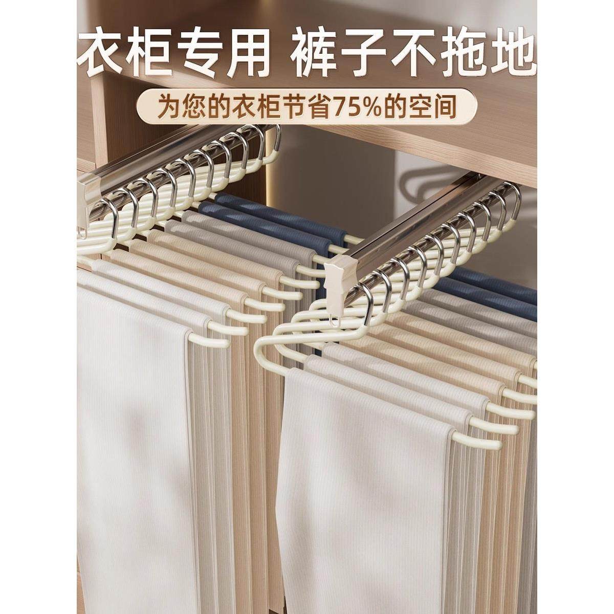 日本鹅型裤架挂裤子专用衣架家用无痕裤夹防滑多功能衣柜收纳神器,淘宝优惠券,粉丝福利购,淘宝优惠卷