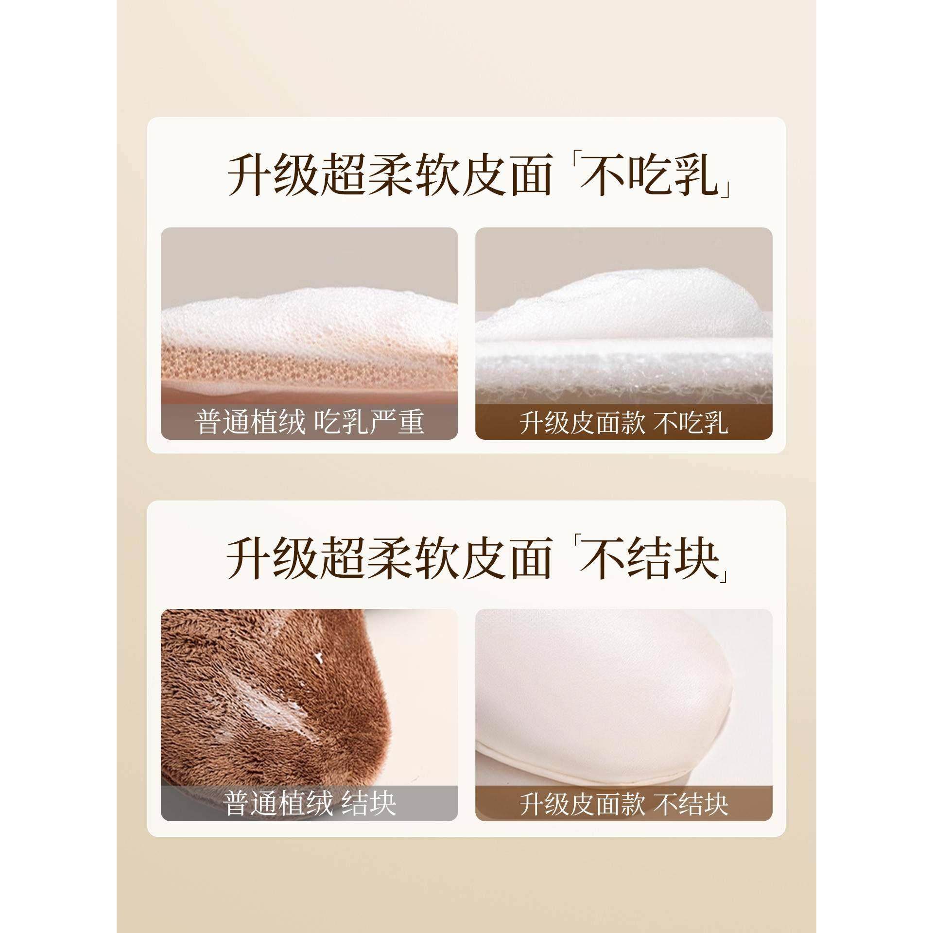 涂抹身体乳手套快速擦素颜霜防晒霜美黑油不脏手专用工具懒人神器,淘宝优惠券,粉丝福利购,淘宝优惠卷