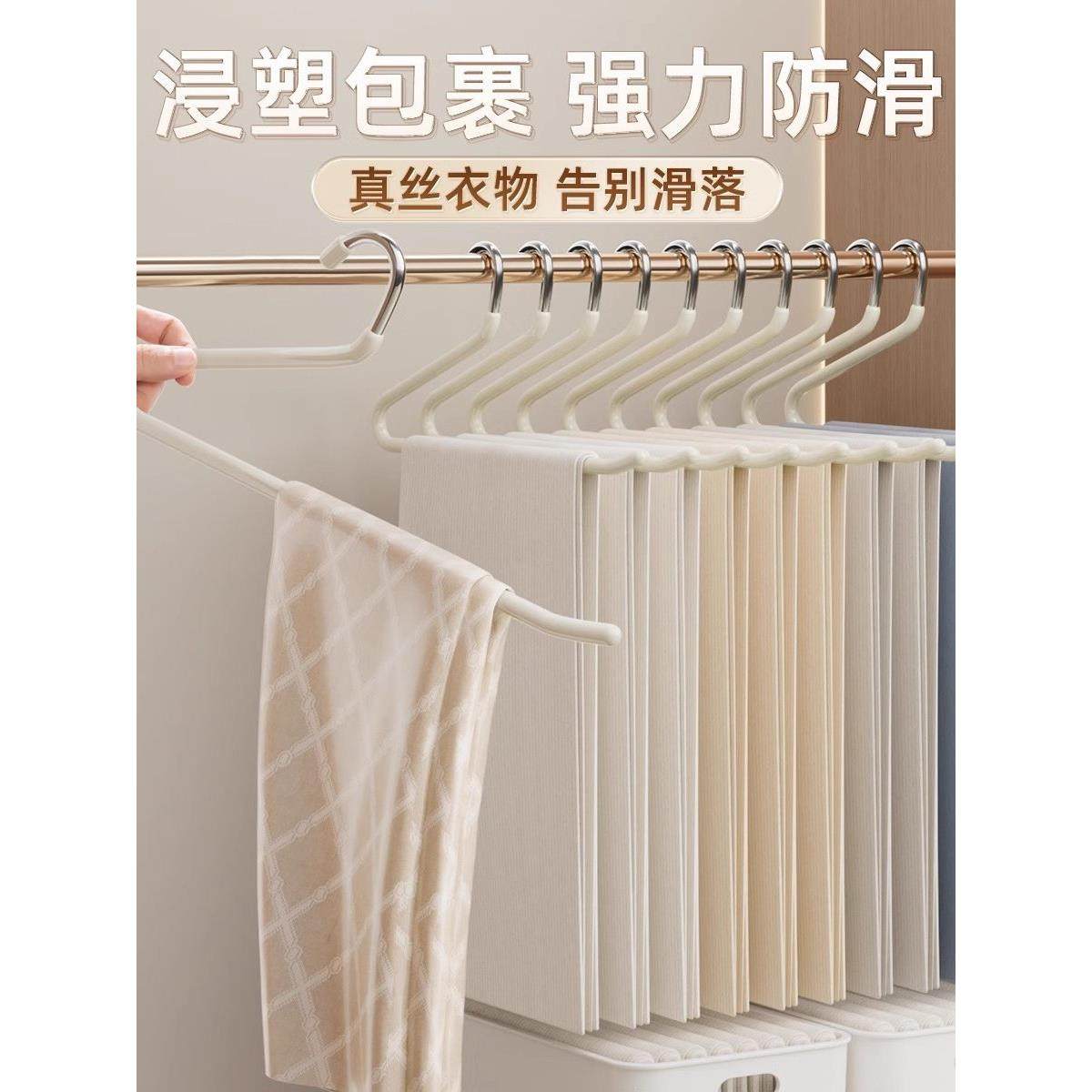 日本鹅型裤架挂裤子专用衣架家用无痕裤夹防滑多功能衣柜收纳神器,淘宝优惠券,粉丝福利购,淘宝优惠卷