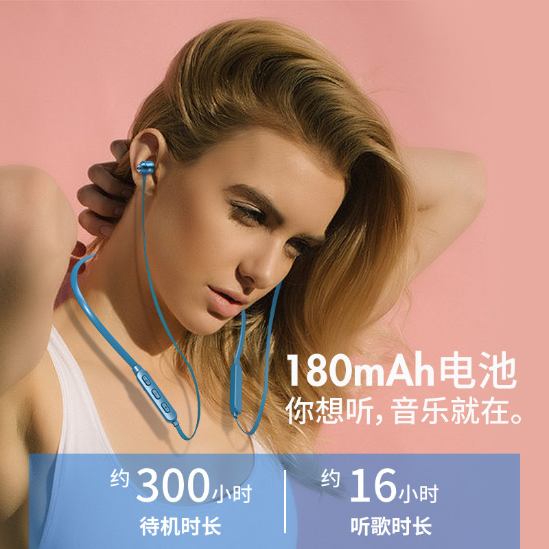 铂典oppo华为vivo无线运动苹果小米 凌福数码蓝牙耳机