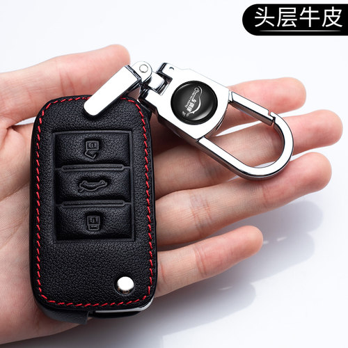 专用名爵3/6钥匙套zs/hs锐腾mg6锐行gs/gt汽车真皮男女经典锁匙包 - 图1